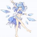 穿山的百足公主