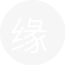 下了文献记得看