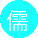 儒雅的轻舞飘扬