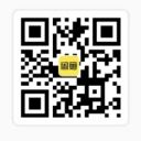 微信一对一极速下载