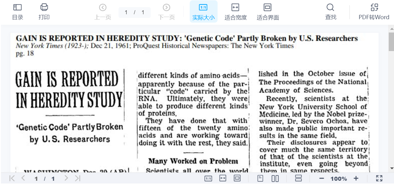 just the normal screenshots